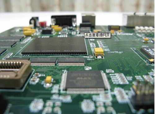 專業電子產品加工生產廠家 提供OEM/ODM及來料、來樣、代料代工全方位解決方案